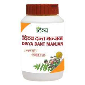 Patanjali Divya Dant Manjan 100gm (Pack of 2)