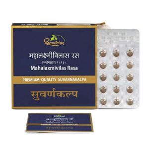 Dhootapapeshwar Mahalaxmivilas Rasa Premium Quality Suvarnakalpa 30tab