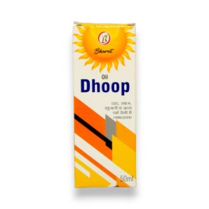 Bharat Dhoop Oil 50ml