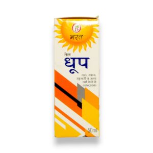 Bharat Dhoop Oil 50ml