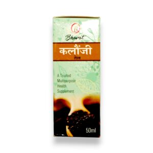 Bharat Kalonji Oil 50ml