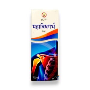 Bharat Mahavishgarbha Oil 50ml