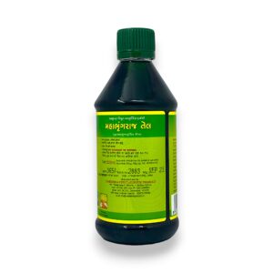 Ramkrishna Vidyut Ayurveda Mahabhrinagraj oil 300ml