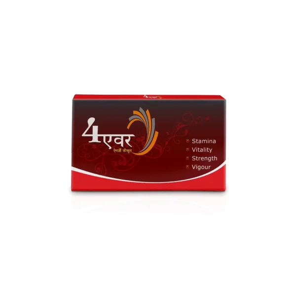 SDH 4Ever Energy 30 Capsule