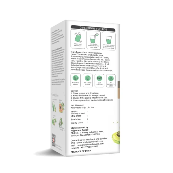 Krishna Ayurveda Fat Reducer Juice 1000ML - Image 2