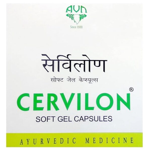 AVN Cervilon 120 Capsules - Image 3