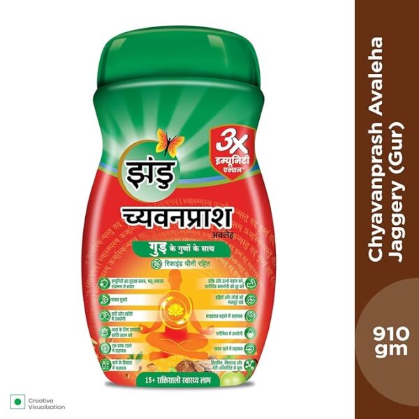 Zandu Chyavanprash Avaleha 900g - Image 5