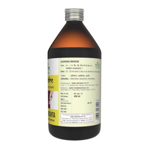 Sandu Kutajarishta 450 ml