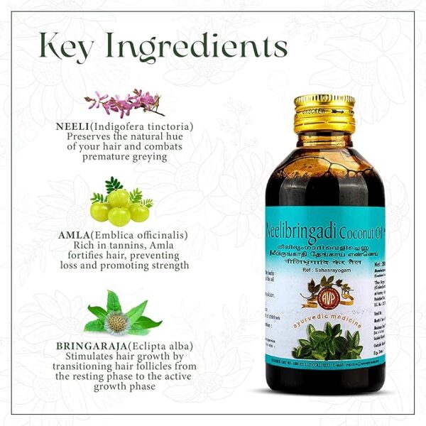 AVP Neelibringadi Coconut Oil 200 ml - Image 4