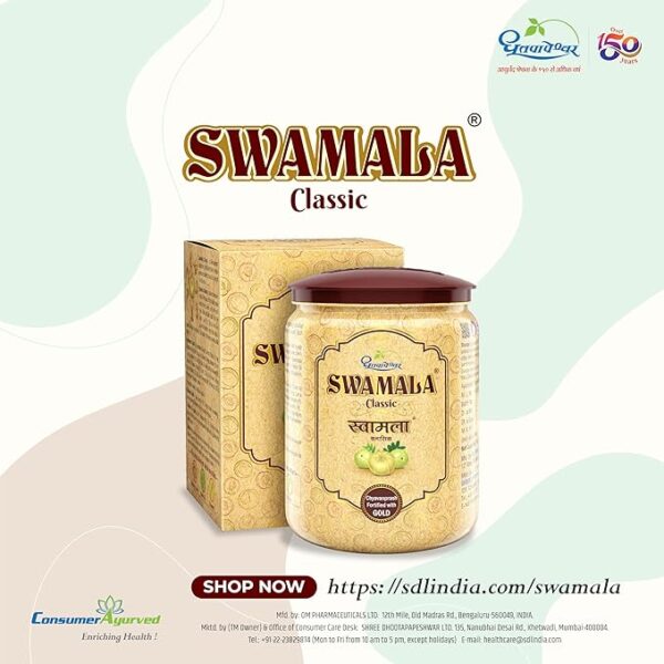 Dhootapapeshwar Swamala 1Kg - Image 4