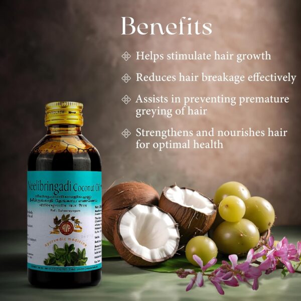 AVP Neelibringadi Coconut Oil 200 ml - Image 2