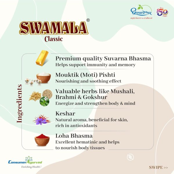 Dhootapapeshwar Swamala 1Kg - Image 3
