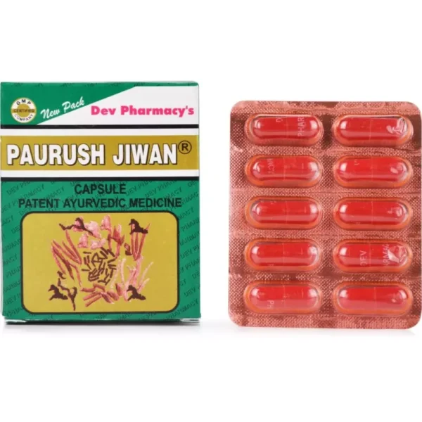 Dev Paurush Jiwan 60 Capsule - Image 3
