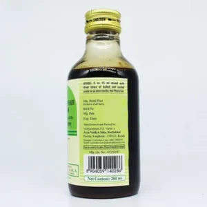 Kottakkal Vasaguluchyadi Kashayam 200 ml