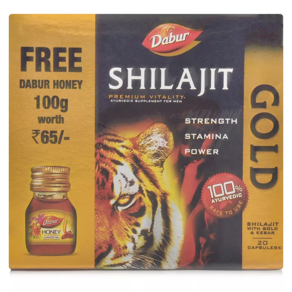 Dabur Shilajeet Gold 20 Cap