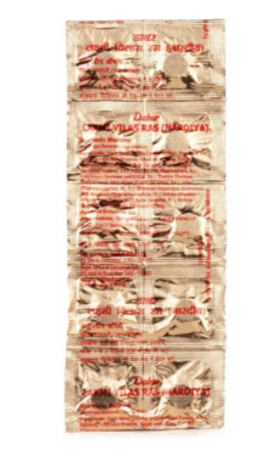 Dabur Laxmi Vilas Ras (Nardiya) Tablet 10tab