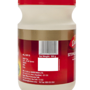 Dabur Sitopaladi Churna 60gm