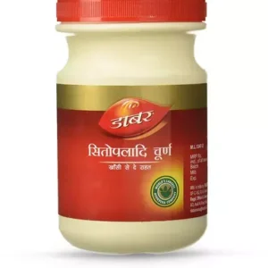 Dabur Sitopaladi Churna 30gm