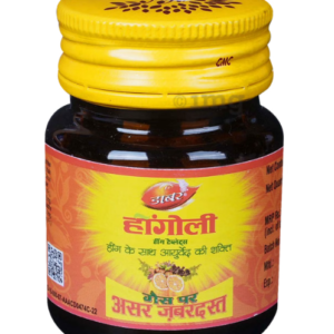 Dabur Hingoli Tablet for Healthy Digestion 90tab