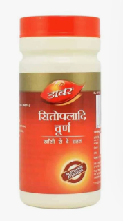 Dabur Sitopaladi Churna 30gm
